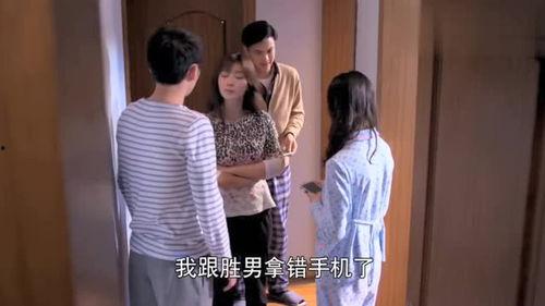 继女手机在线视频,一场意外的家庭风波