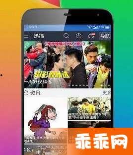 先锋九九资源在线视频,探索前沿科技与创意无限的世界