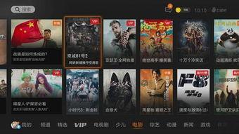 81号在线视频,揭秘神秘事件背后的真相