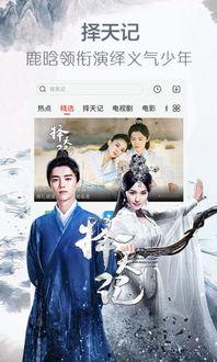 6xbxbxb在线视频