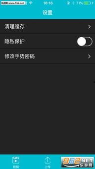 97在线视频网站总站,海量资源一网打尽