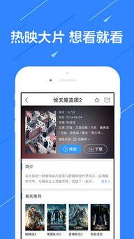 v12在线视频